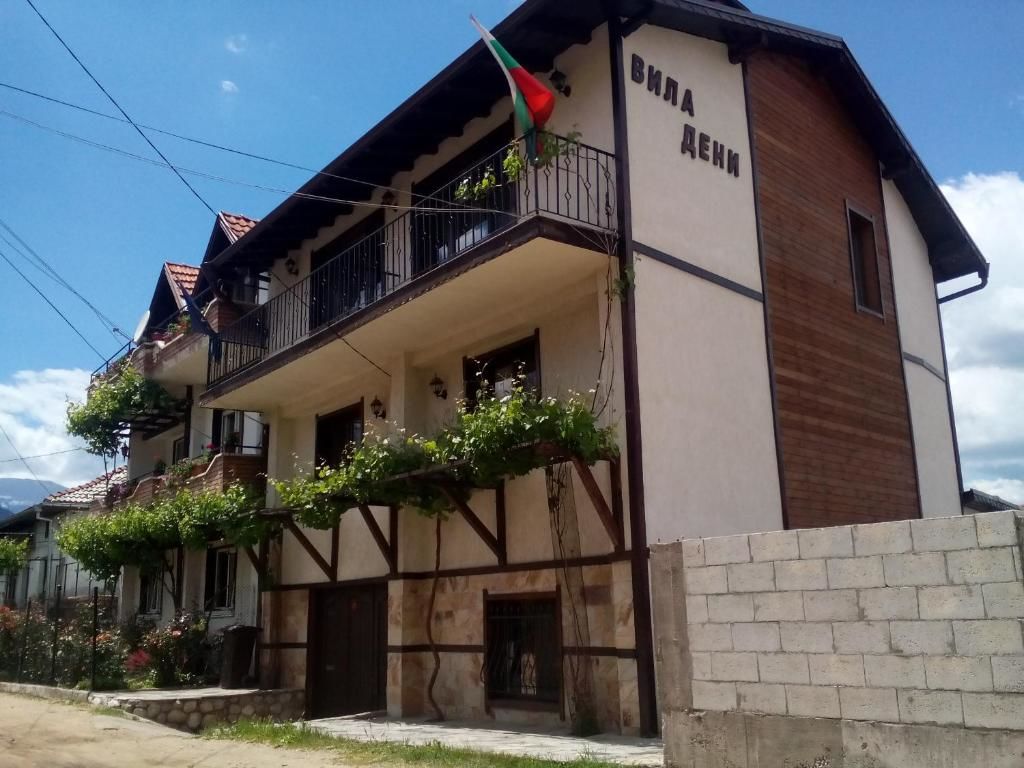 Дома для отпуска Deny Holiday home Добриниште